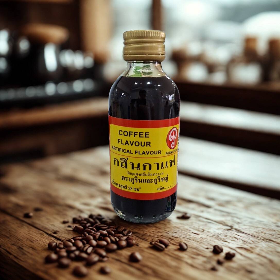 กลิ่นกาแฟภูรินภูริชญ์